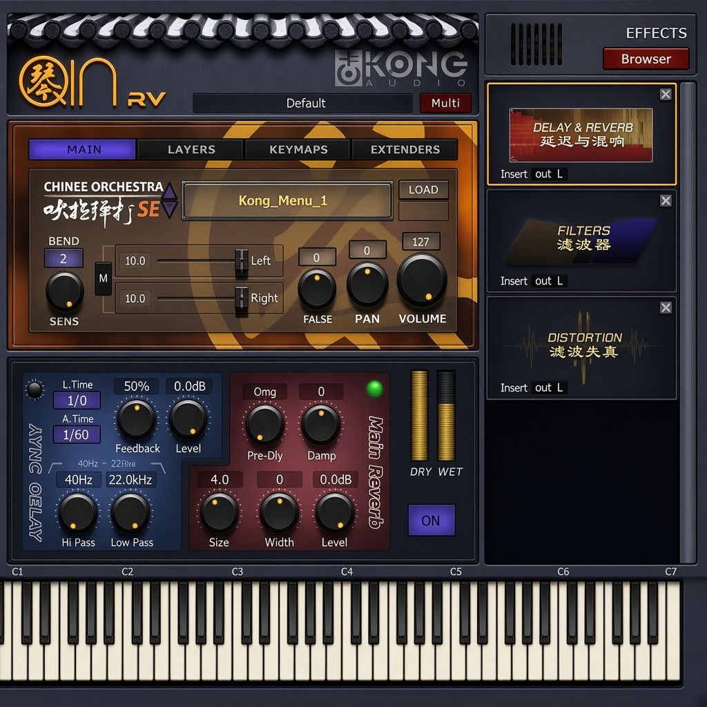 Kong Audio Chinee Orchestra FE v2.1.2 Kong Audio Chinee Orchestra FE v2.1.2